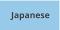 Japanese